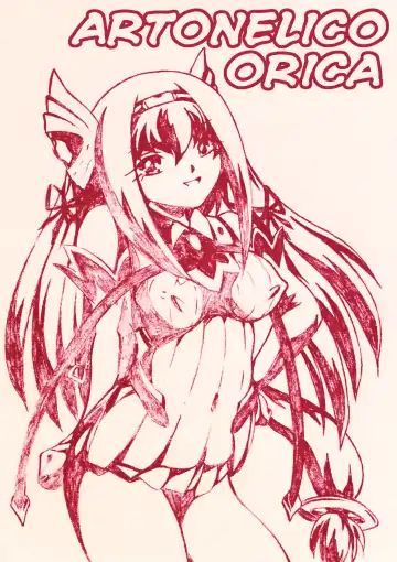 [Sumomo Ex] Ririan.2 Aurica no Yuutsu | Aurica's Melancholy Fhentai - Page 18