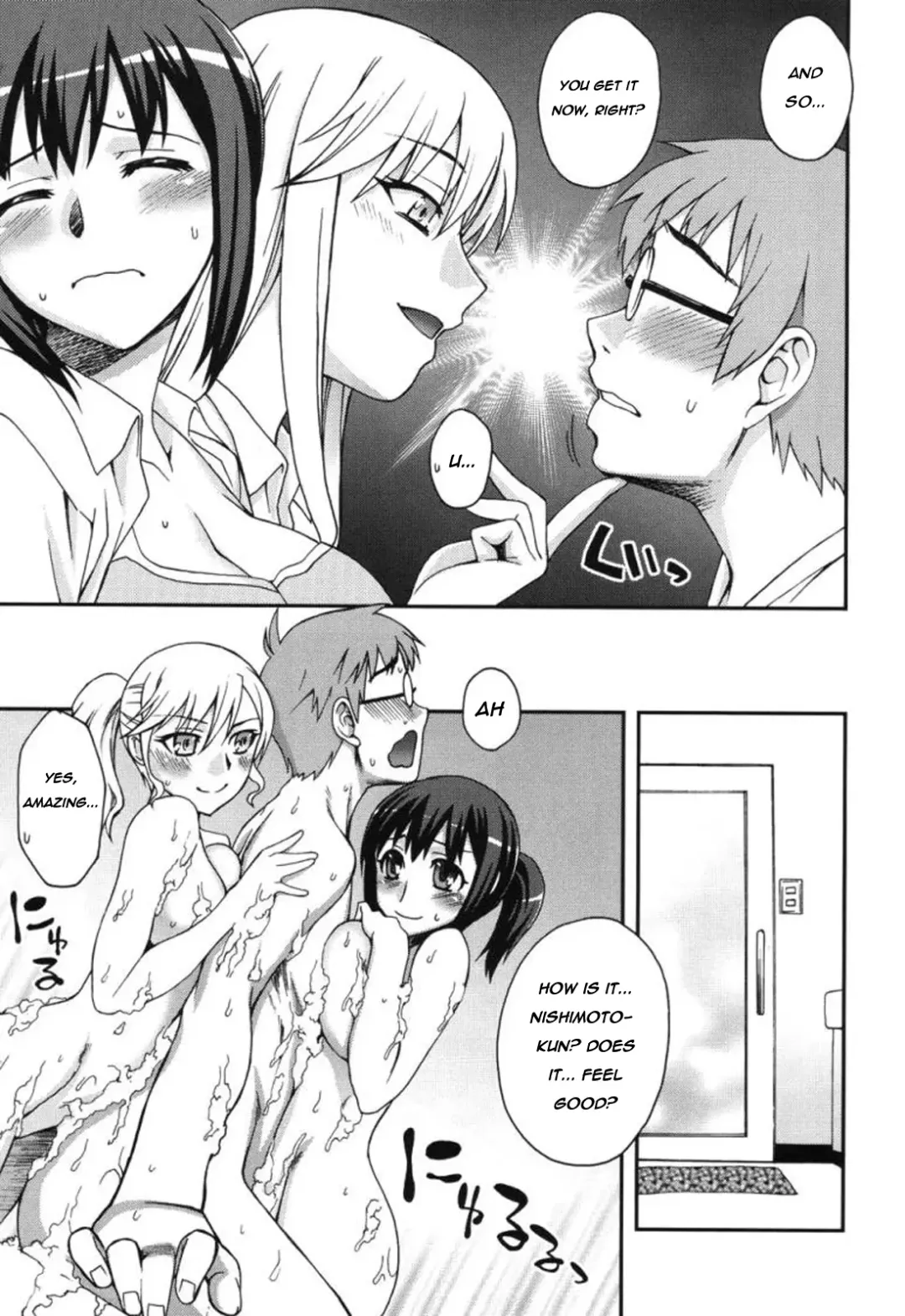 [Unagimaru] Doukyuusei no o Shigoto | Classmates (decensored) Fhentai - Page 7