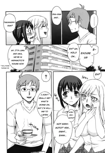 [Unagimaru] Doukyuusei no o Shigoto | Classmates (decensored) Fhentai - Page 2
