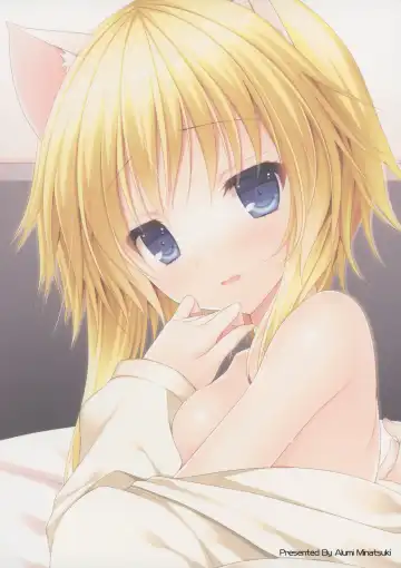 [Minatsuki Alumi] Bitter na Coffee to Sugar na Milk "Dokidoki Cyuuihou" Fhentai - Page 27