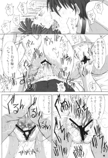 [Kino Hitoshi] Pop Triangle. Fhentai - Page 17