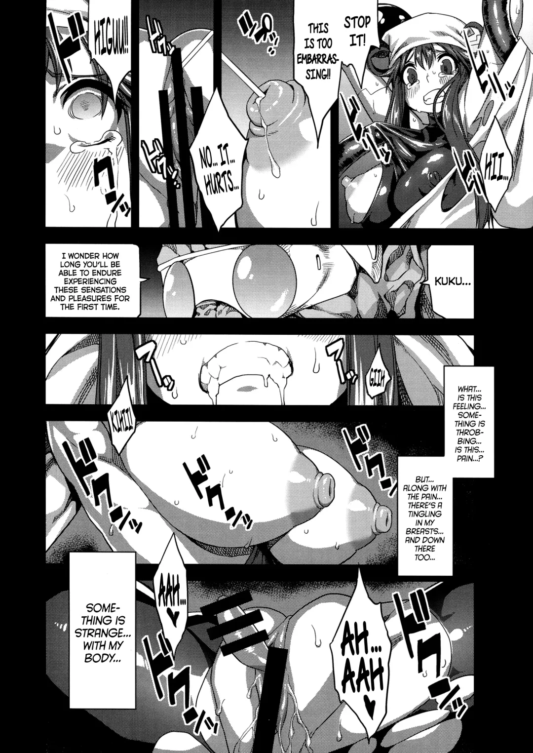 [Obui] Hentai Marionette Fhentai - Page 13