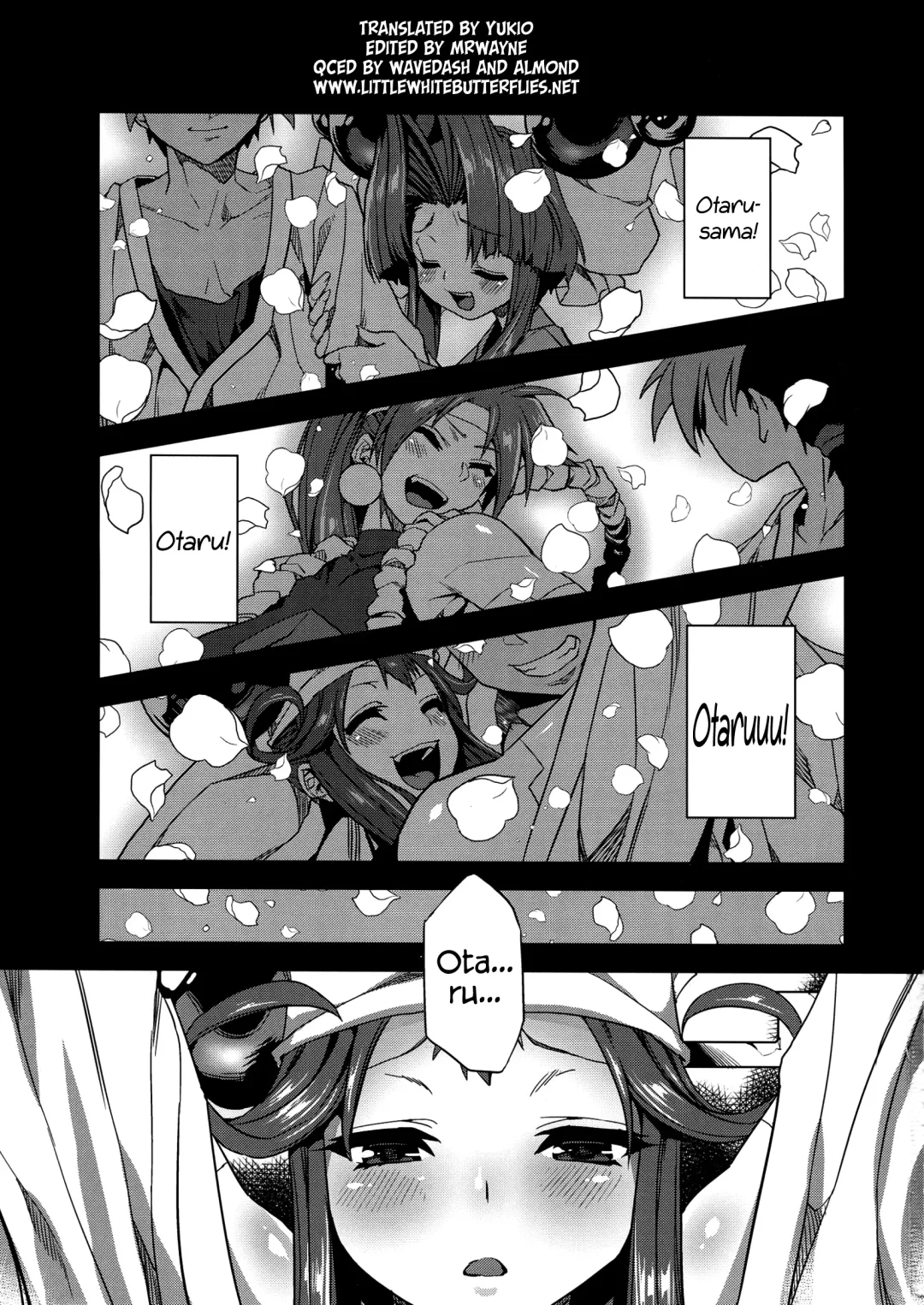 [Obui] Hentai Marionette Fhentai - Page 2
