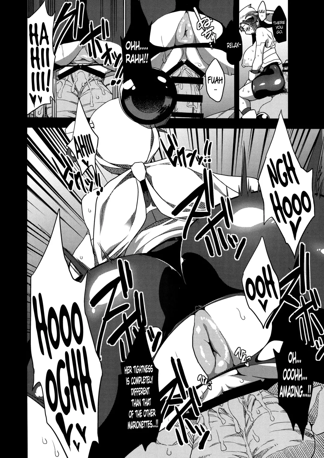 [Obui] Hentai Marionette Fhentai - Page 21