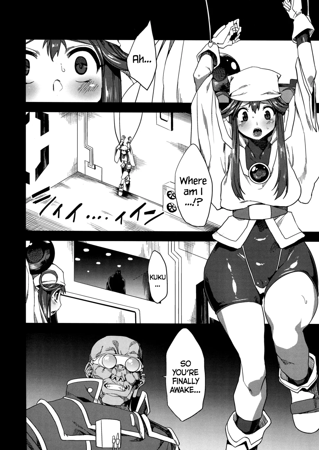 [Obui] Hentai Marionette Fhentai - Page 3