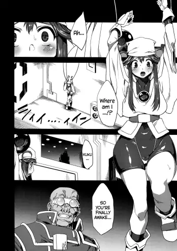 [Obui] Hentai Marionette Fhentai - Page 3