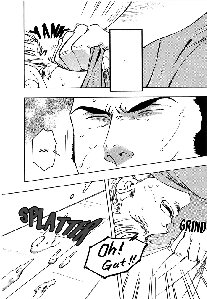 [Zin] Soldier Fhentai - Page 10