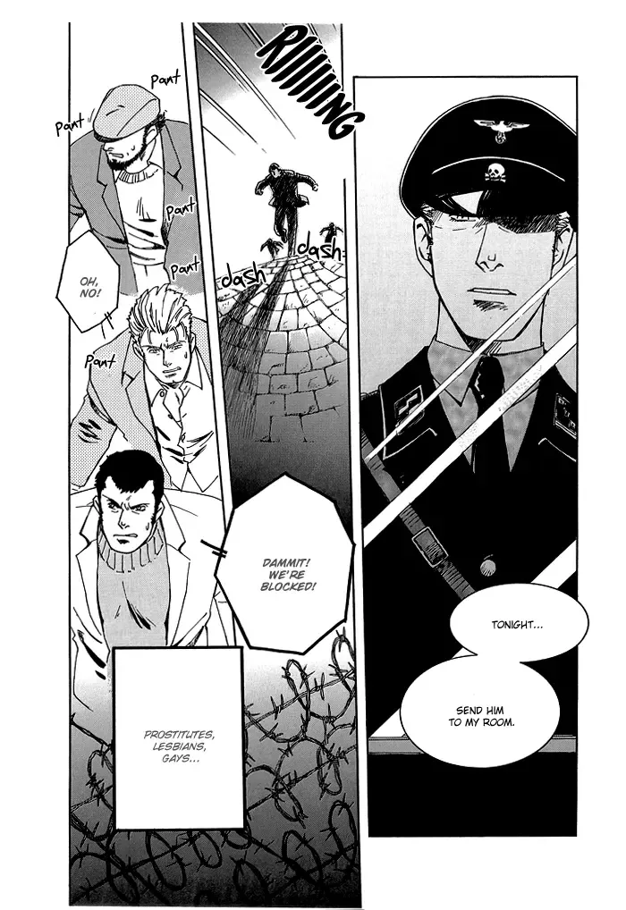 [Zin] Soldier Fhentai - Page 2