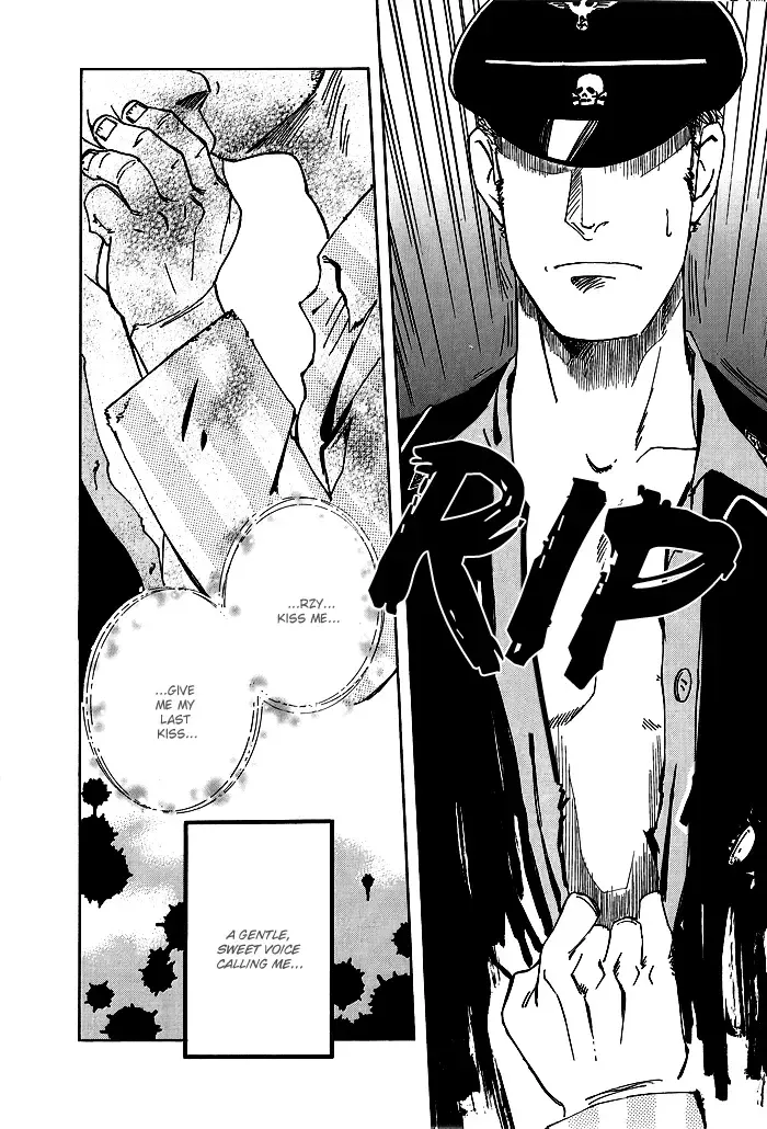 [Zin] Soldier Fhentai - Page 22