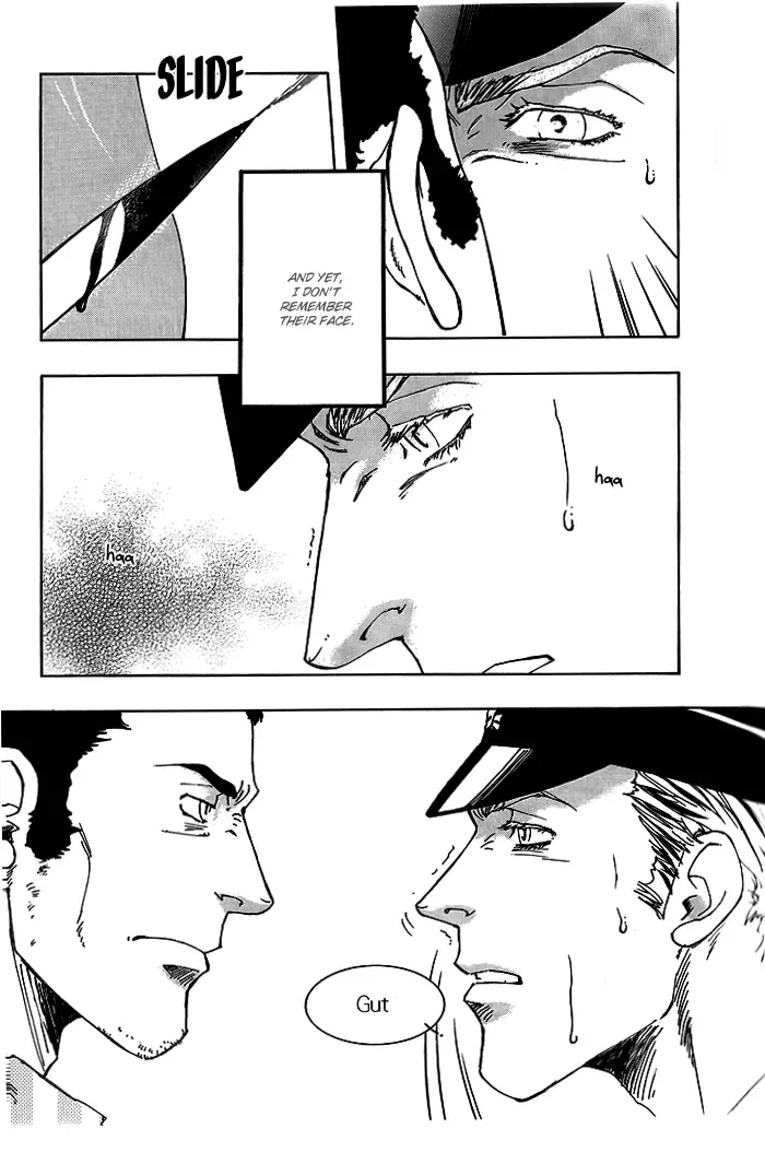 [Zin] Soldier Fhentai - Page 23