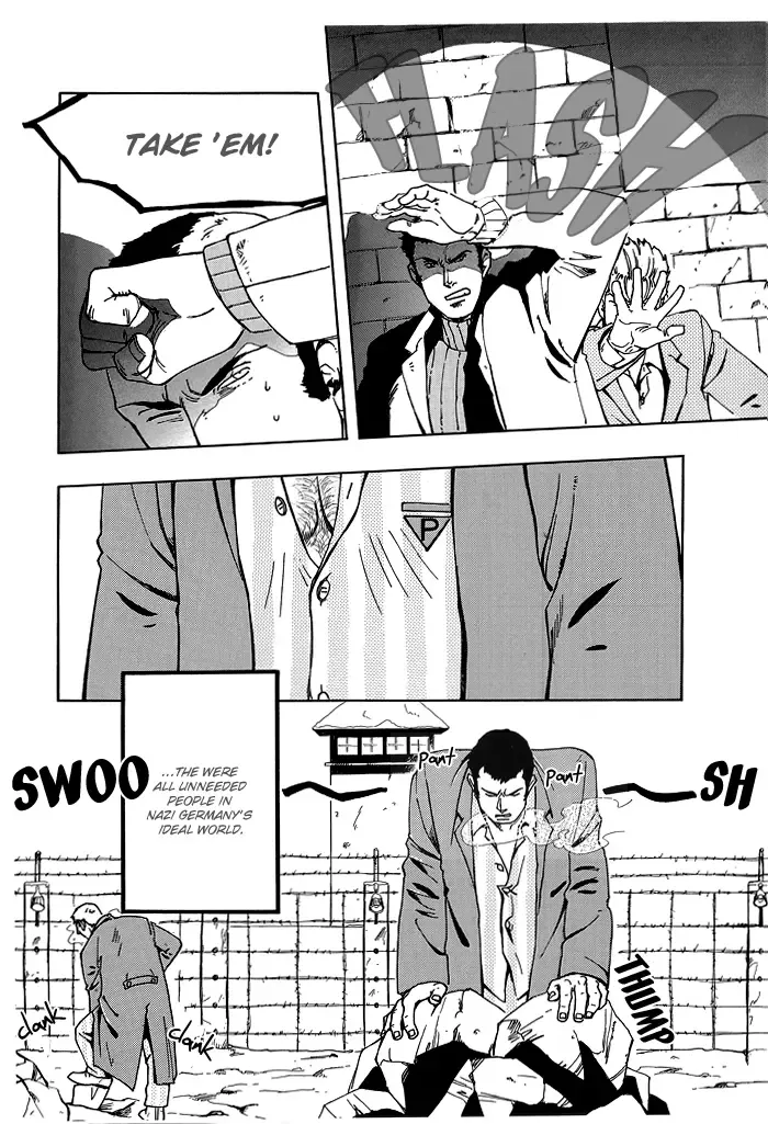 [Zin] Soldier Fhentai - Page 3