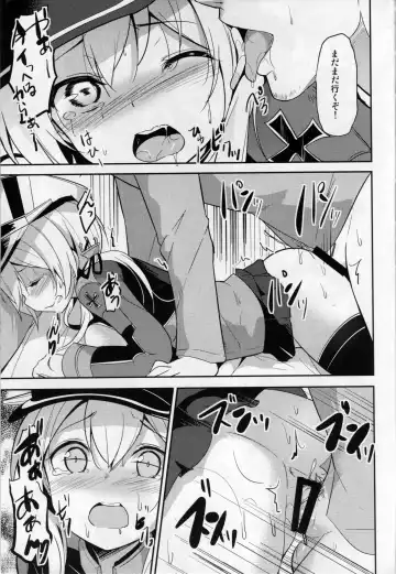 [Rokusyou Kokuu] Oishii Purin o Meshiagare Fhentai - Page 18