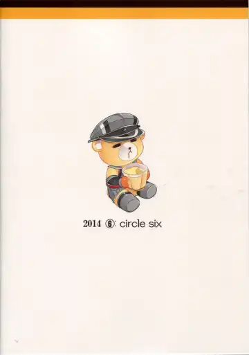 [Rokusyou Kokuu] Oishii Purin o Meshiagare Fhentai - Page 26