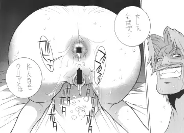 [Nori-haru] Capcom SNK Fhentai - Page 27