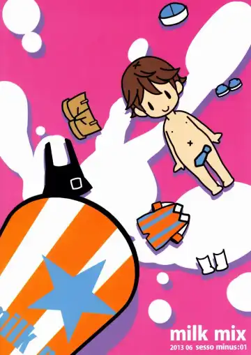 [Sesso Nashiko] milk mix Fhentai - Page 27