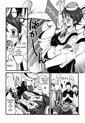 [Sesso Nashiko] milk mix Fhentai - Page 6