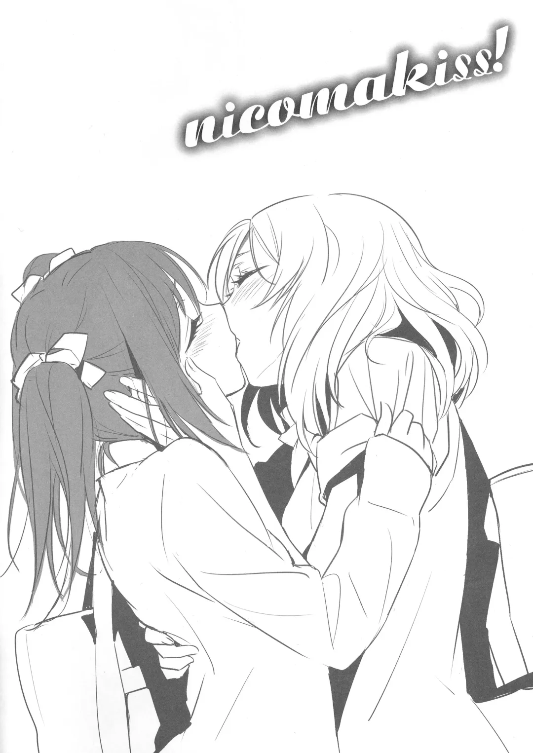 [Ooshima Tomo - Ooshima Towa] NicoMakiss! Fhentai - Page 3