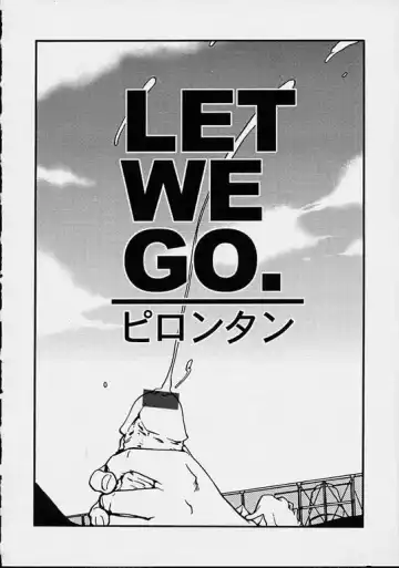 [Pirontan] Hoshuu Jugyou. Fhentai - Page 148