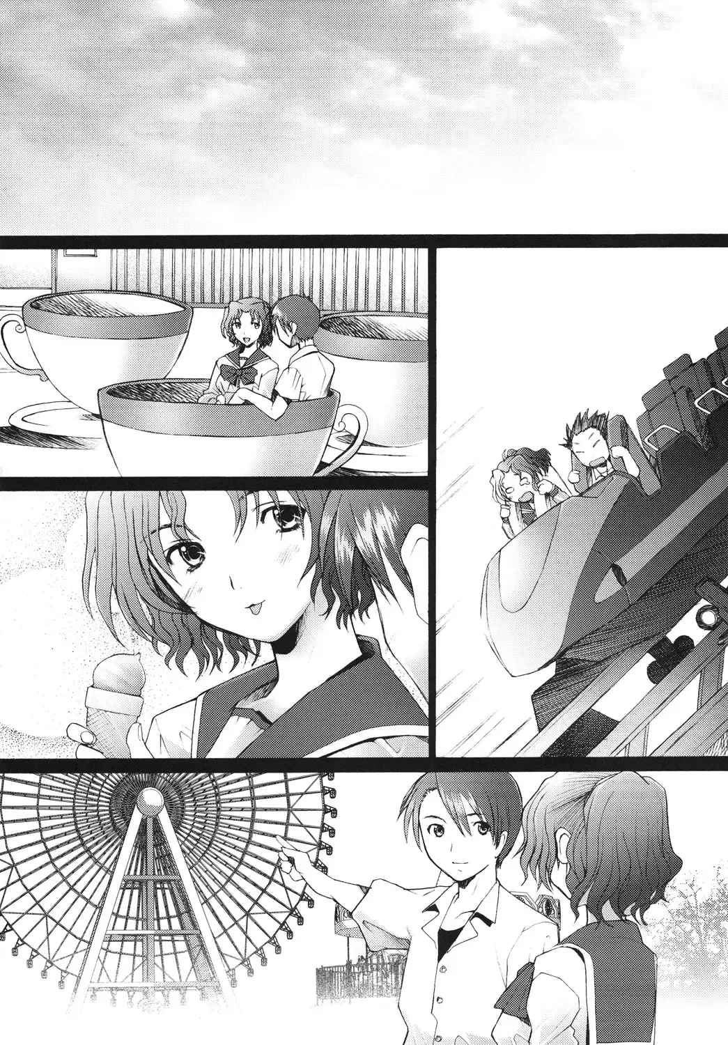 [Sakai Hamachi] Ranjyuku 2 Fhentai - Page 10