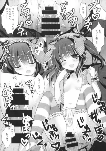 [Aono Ribbon] Usa Chieri wa Sabishinbo Fhentai - Page 11