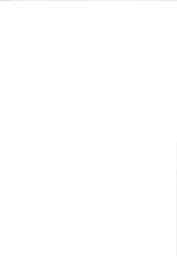 [Nanamaru] Futa × Futa FRT Fhentai - Page 27