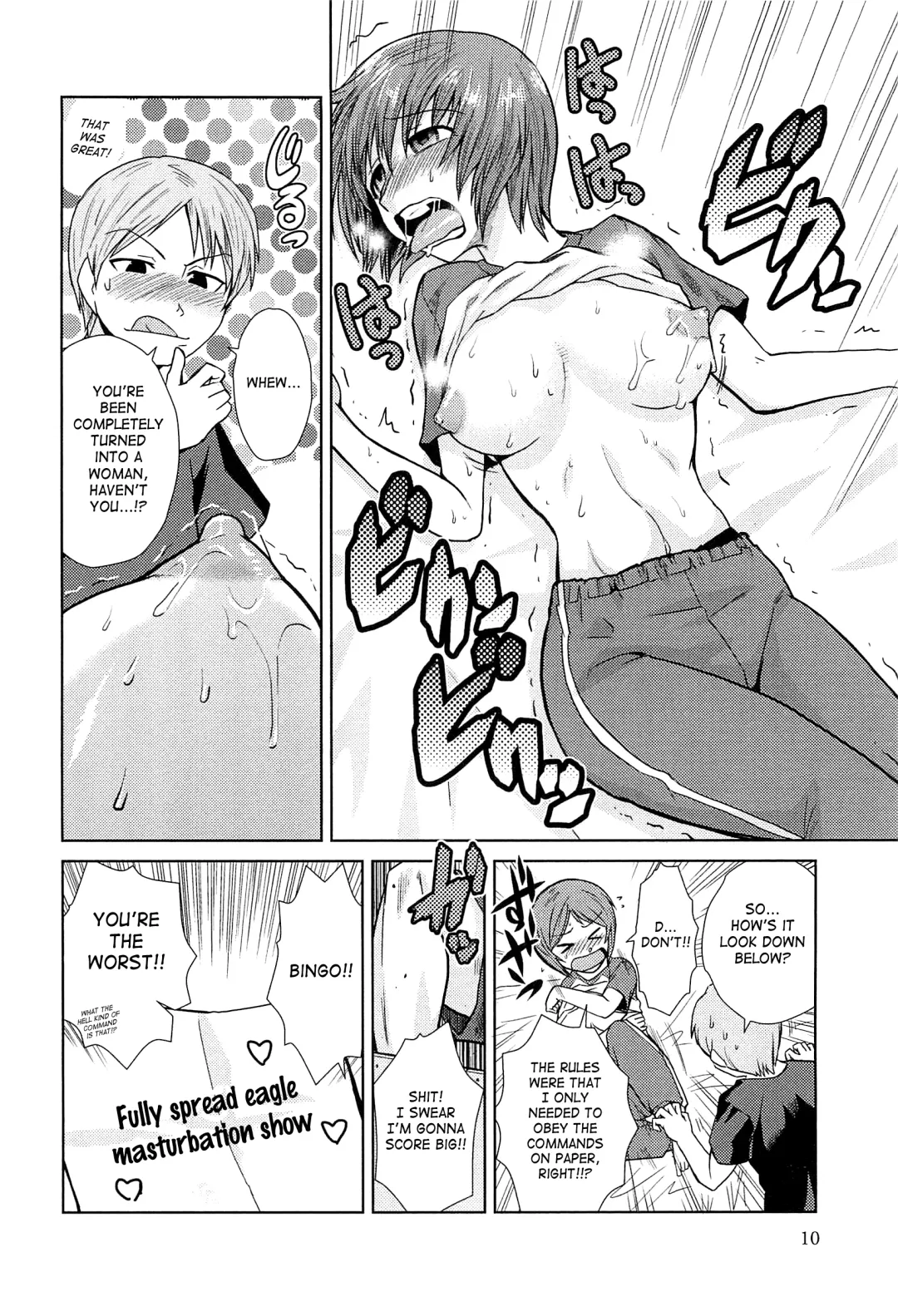 [Kakashi Asahiro] Bra > Sis Fhentai - Page 7