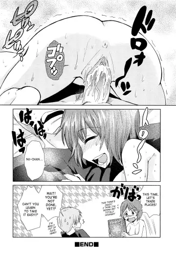 [Kakashi Asahiro] Bra > Sis Fhentai - Page 19