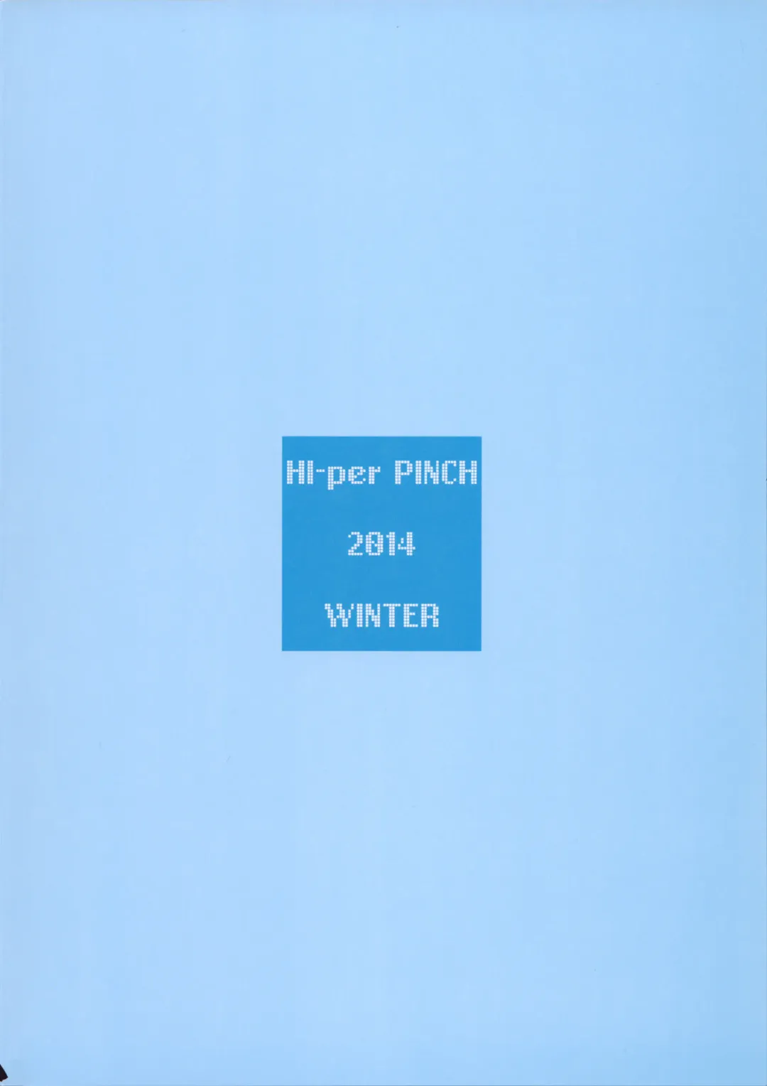 [Clover] Hamedori Shiyo♪ Fhentai - Page 26