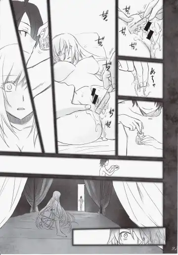 [Akutagawa Manbou] Shinobu Bridal Fhentai - Page 26