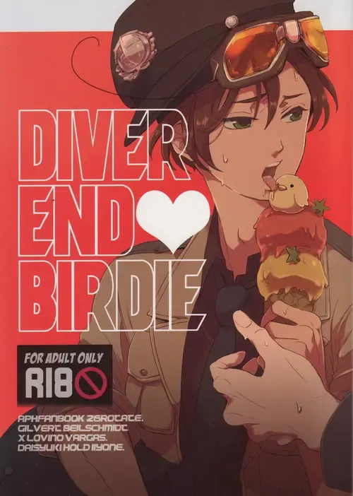 [Ppr] DIVER END BIRDIE Fhentai - Page 1
