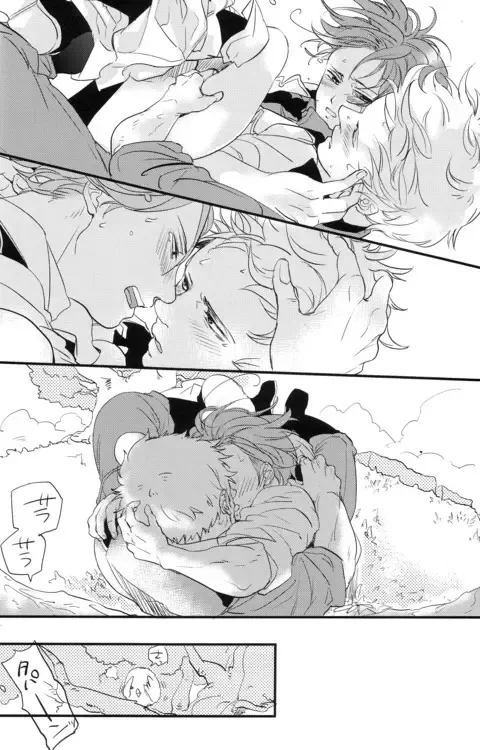 [Ppr] DIVER END BIRDIE Fhentai - Page 21