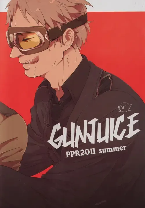 [Ppr] DIVER END BIRDIE Fhentai - Page 26