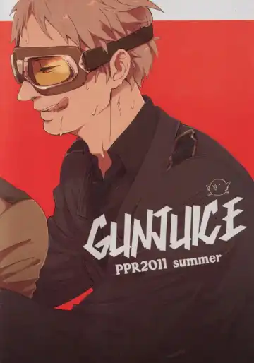 [Ppr] DIVER END BIRDIE Fhentai - Page 26