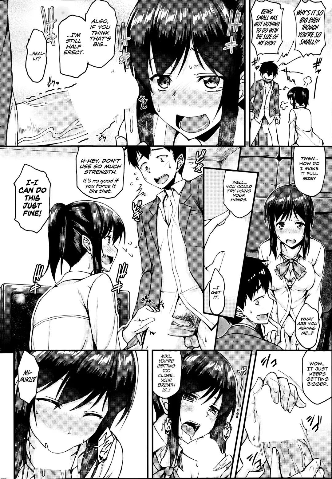 [Saemon] Dekoboko Complex Fhentai - Page 12