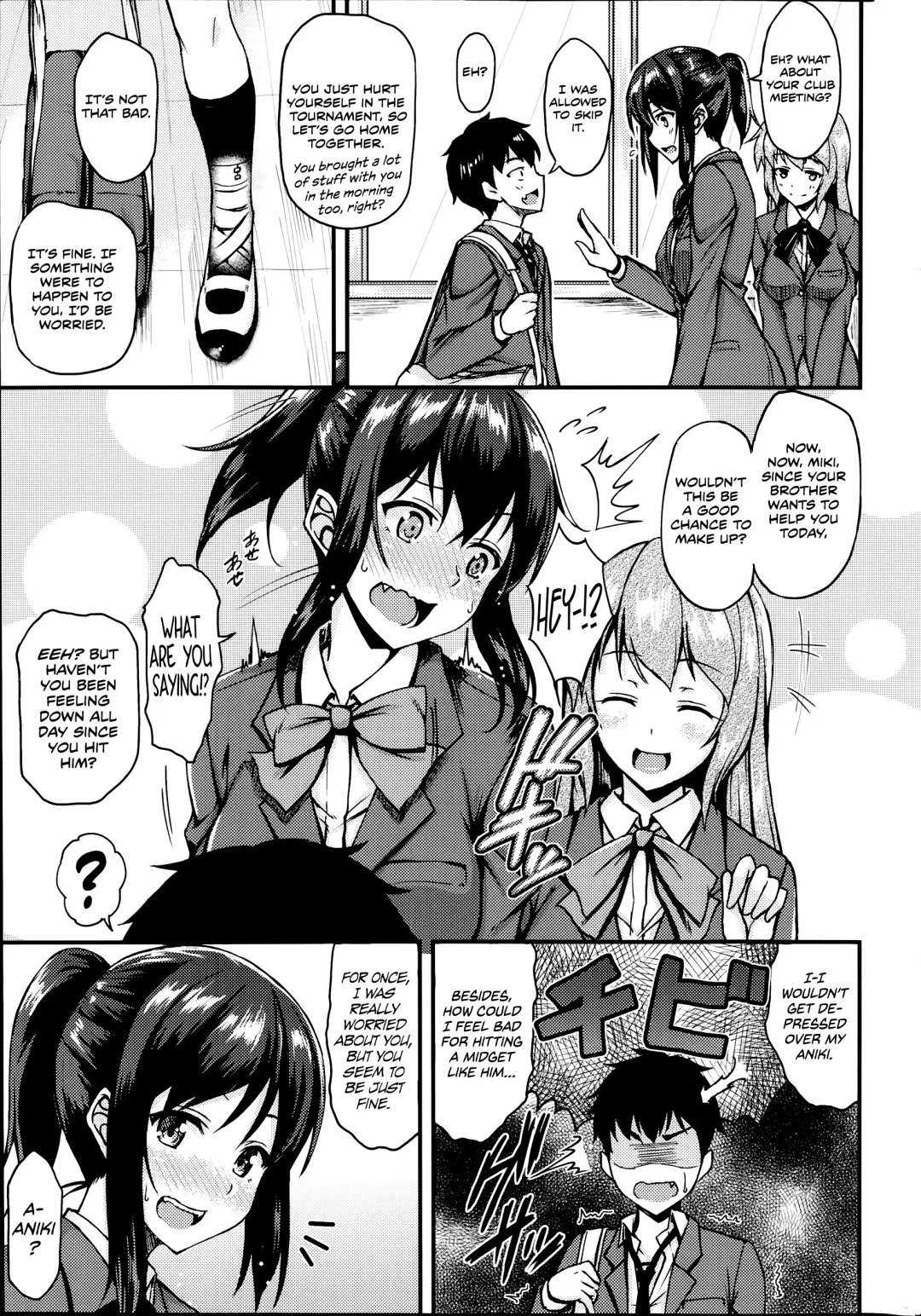 [Saemon] Dekoboko Complex Fhentai - Page 3