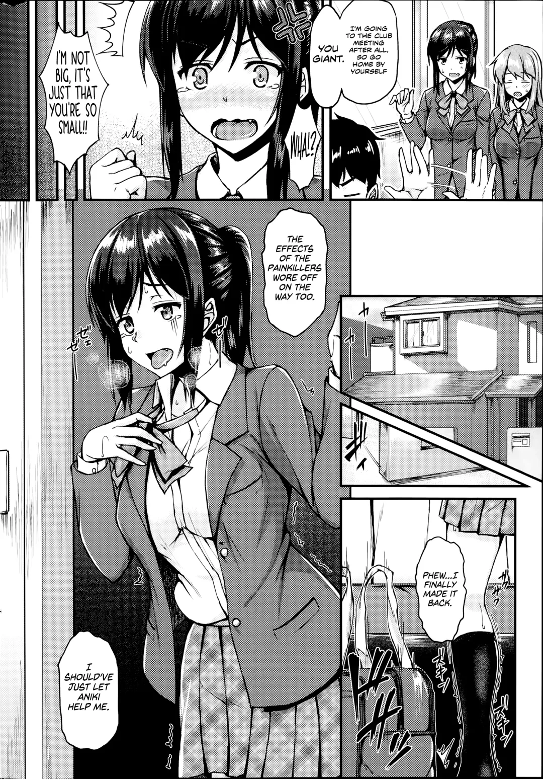 [Saemon] Dekoboko Complex Fhentai - Page 4