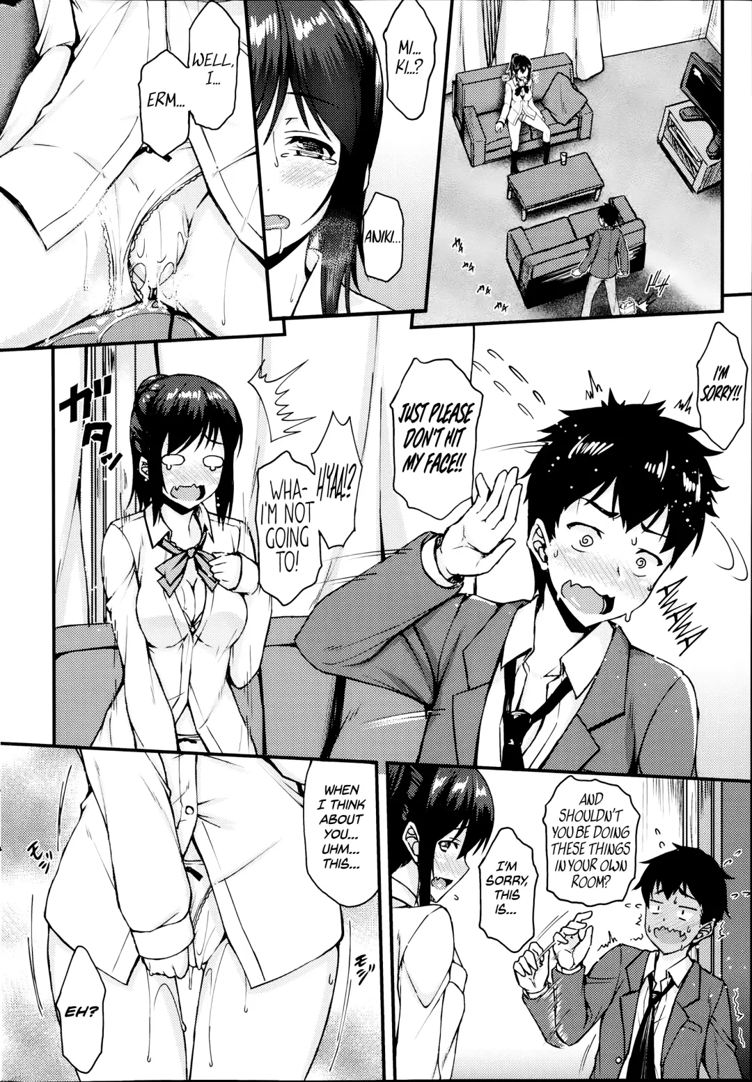 [Saemon] Dekoboko Complex Fhentai - Page 8