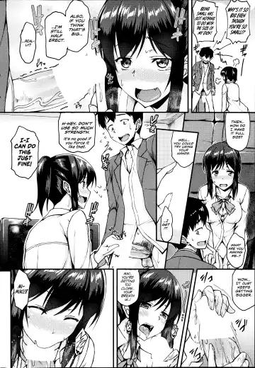 [Saemon] Dekoboko Complex Fhentai - Page 12