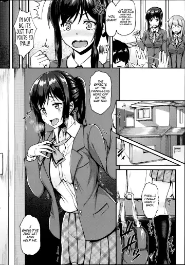 [Saemon] Dekoboko Complex Fhentai - Page 4