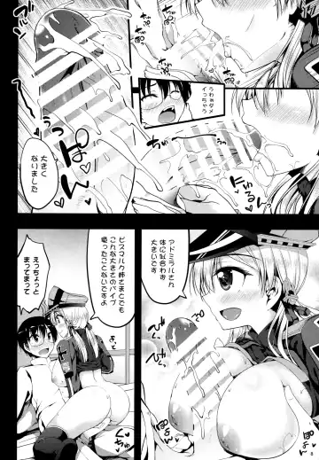 [Akiduki Akina] Prinz Eugen Tsuigekisen ni Utsurimasu Fhentai - Page 7