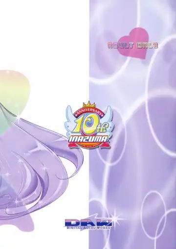 [Inazuma] INNOCENT IONANIE Fhentai - Page 31