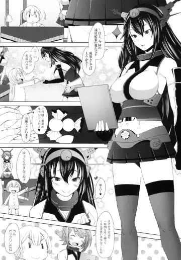 [Sakai Hamachi] Chinjufu no Mutsumigoto Fhentai - Page 21