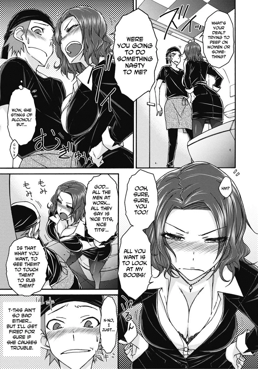 [Isorashi] Itazura ♀ Temancho | Finger Bang Mischief Fhentai - Page 106