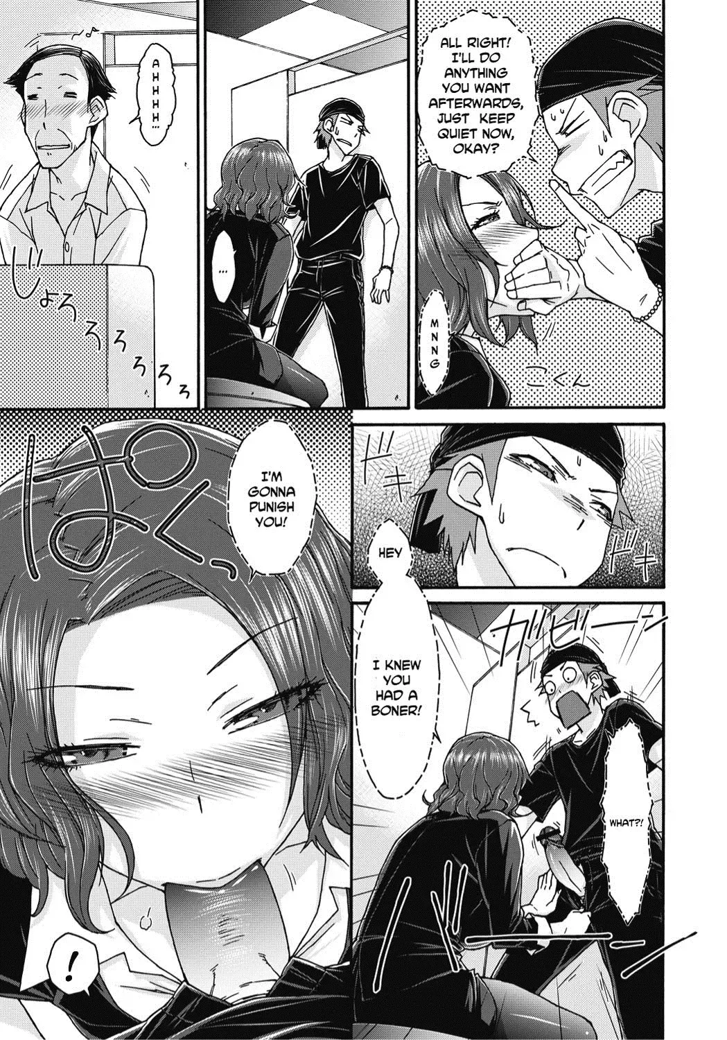 [Isorashi] Itazura ♀ Temancho | Finger Bang Mischief Fhentai - Page 108