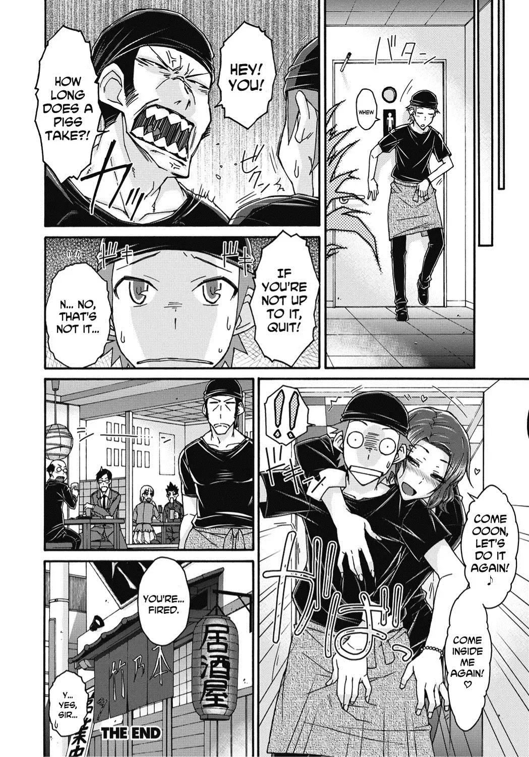 [Isorashi] Itazura ♀ Temancho | Finger Bang Mischief Fhentai - Page 123