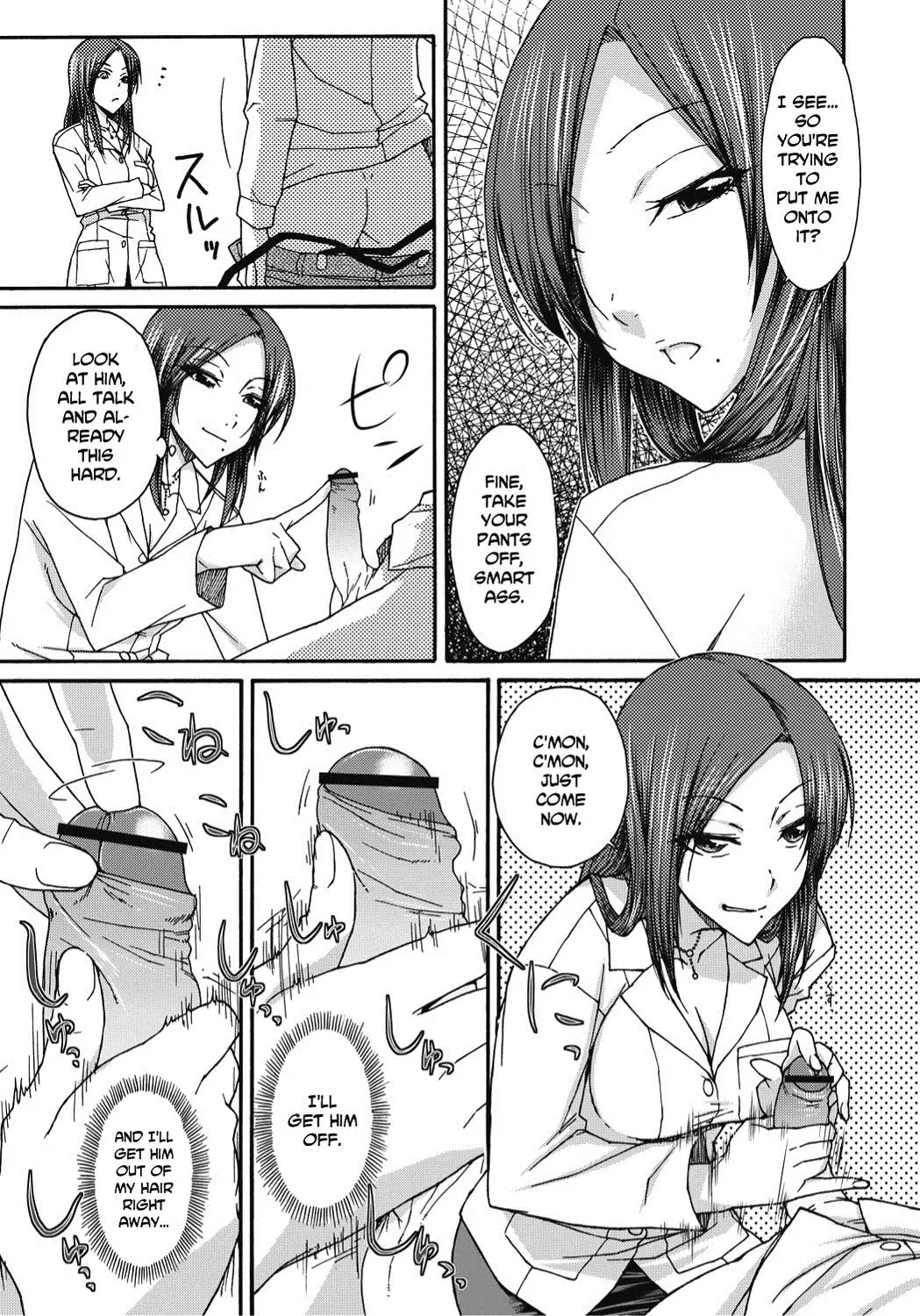 [Isorashi] Itazura ♀ Temancho | Finger Bang Mischief Fhentai - Page 172