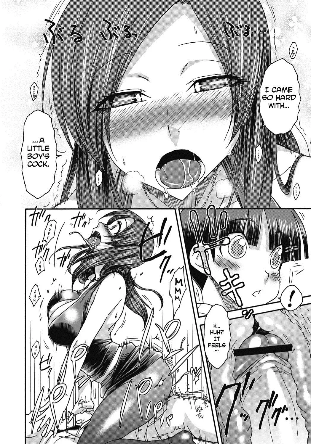 [Isorashi] Itazura ♀ Temancho | Finger Bang Mischief Fhentai - Page 185