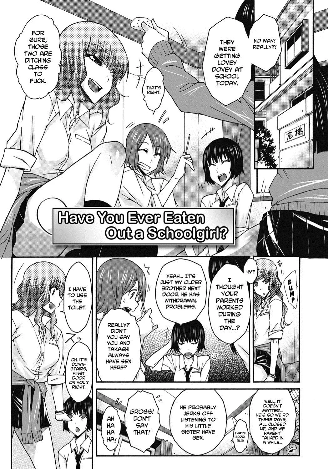 [Isorashi] Itazura ♀ Temancho | Finger Bang Mischief Fhentai - Page 24