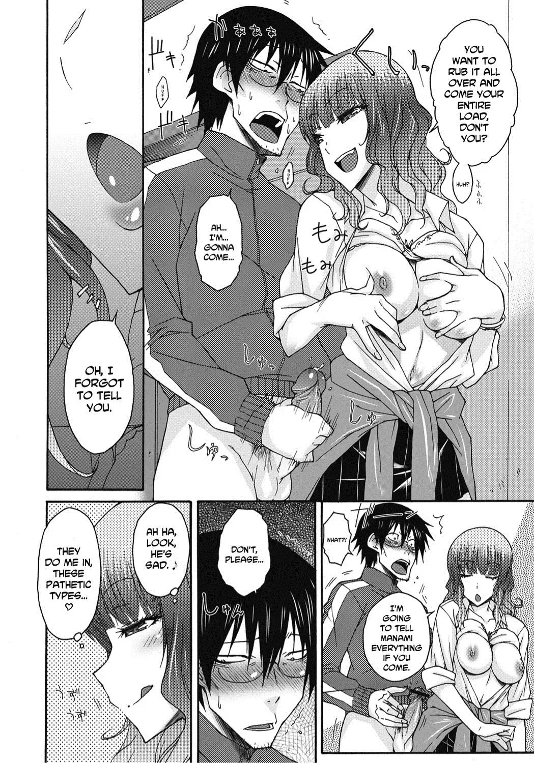 [Isorashi] Itazura ♀ Temancho | Finger Bang Mischief Fhentai - Page 29