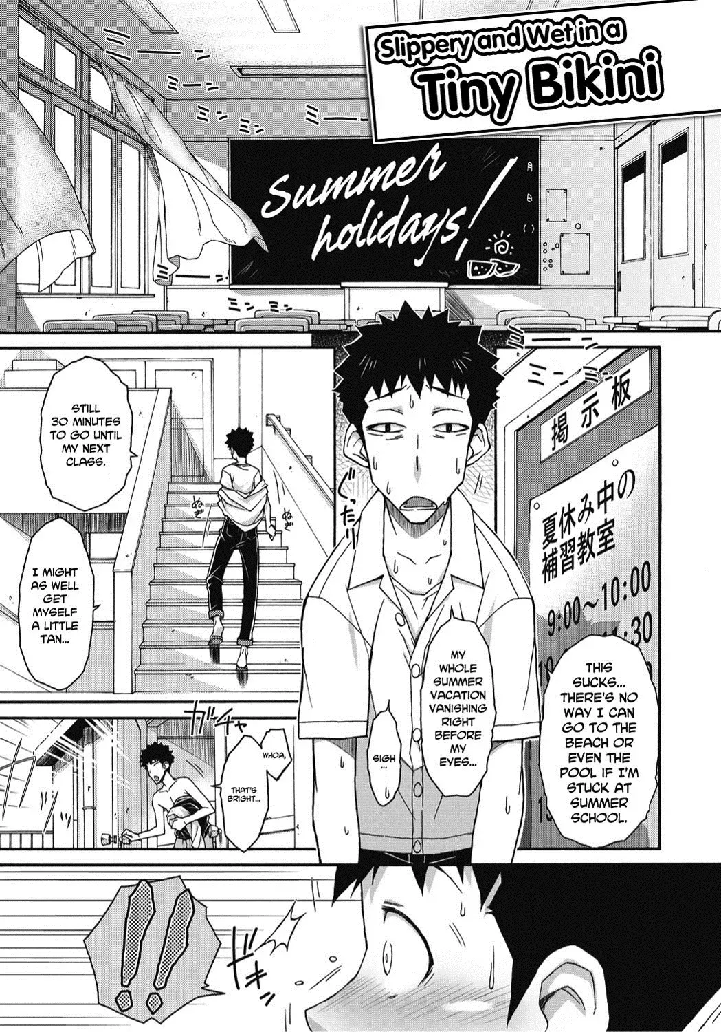 [Isorashi] Itazura ♀ Temancho | Finger Bang Mischief Fhentai - Page 44